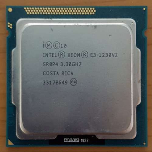 Intel&reg; Xeon&reg; Processor E3-1230 v2 8M Cache 3.30 GHz with Heatsink fan