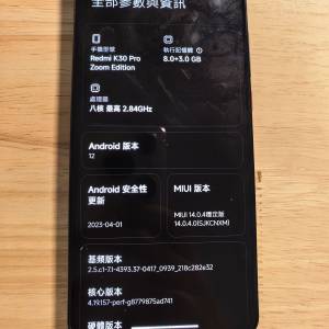 小米K30 pro 變焦版12+256gb