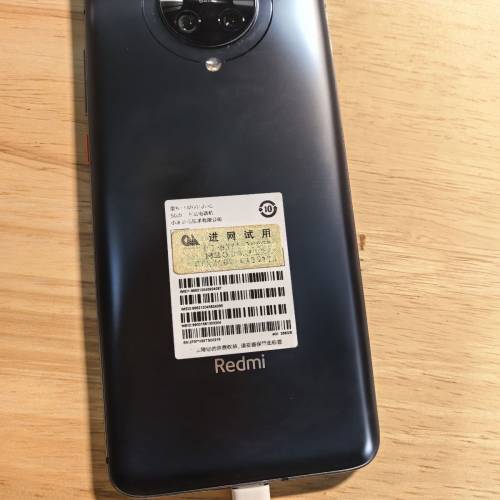 小米K30 pro 變焦版12+256gb