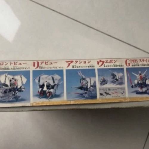 高達模型 SD Gundam RX-78 GD03D Model Generation-F