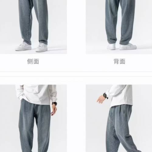 紋理休閒藍色牛仔褲男裝2XL