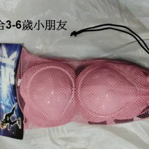 兒童護膝