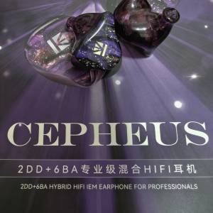 KBEAR CEHEUS 仙王座