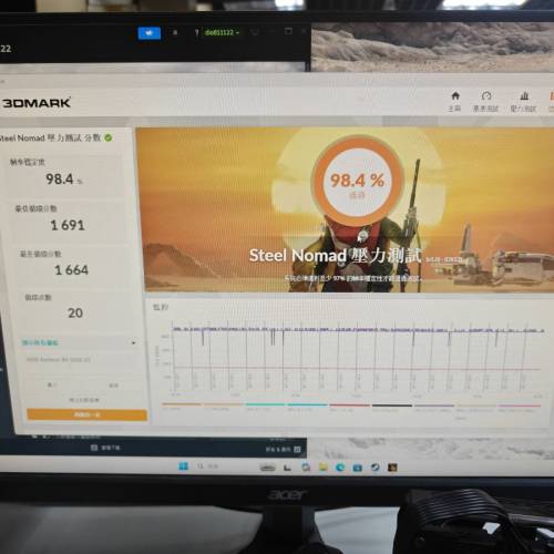 Shapphire RX 5600 XT 6GB