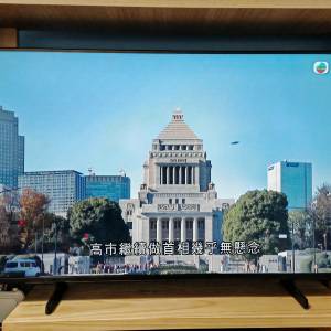 Samsung 43"Crystal UHD DU8500 4K 智能電視