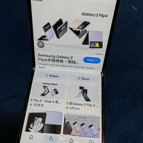 三星Samsung Galaxy Z Flip4