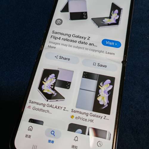 三星Samsung Galaxy Z Flip4