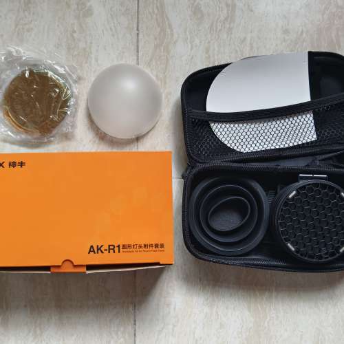 神牛AD200 圓形燈頭 AK-R1套裝