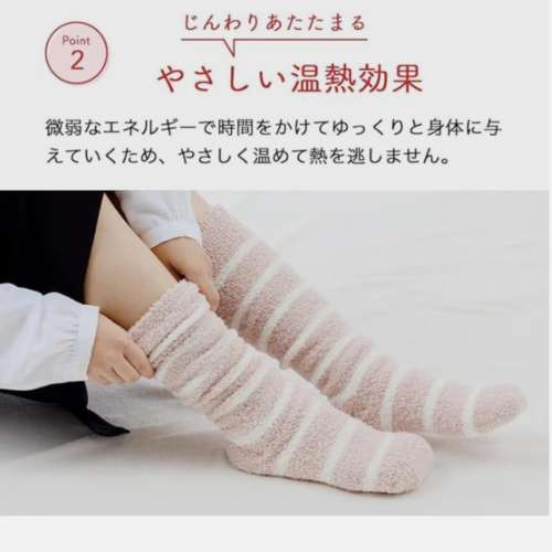「體感升溫 +3.6&deg;C 的日系雲朵暖暖包襪，寒冬必備保暖小物」
