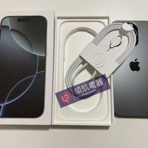 what app 6497 6645 全新 iPhone 16 pro 512gb 黑色 一年蘋果保養