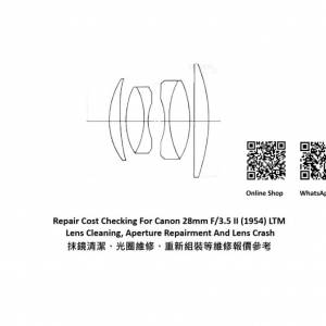 Repair Cost Checking For Canon 28mm F/3.5 II (1954) LTM Lens Cleaning