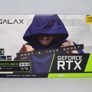 GALAX RTX 3080