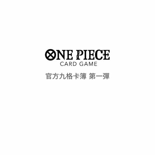(接受預訂) 海賊王咭牌遊戲🗺️ONE PIECE Card Game - [EB-03]英文版*海賊王咭牌遊...