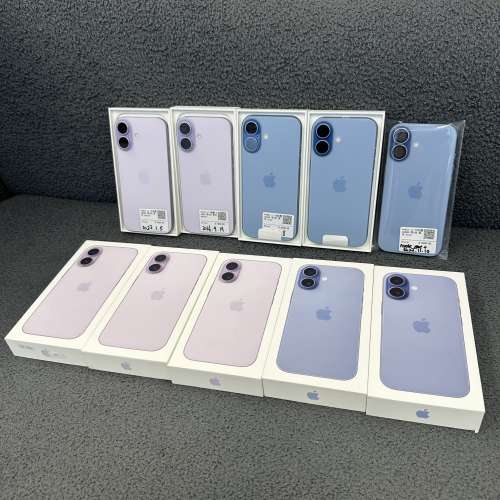 （❤️&zwj;🔥蘋果最新款iPhone17系列❤️&zwj;🔥）💖Apple iPhone 17💖/香港行貨/藍色🩵...