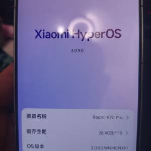 9成新 有盒 國行 Redmi 紅米K70 Pro - (Snapdragon 8 Gen 3, 24+1TB, 5000 万像素光...