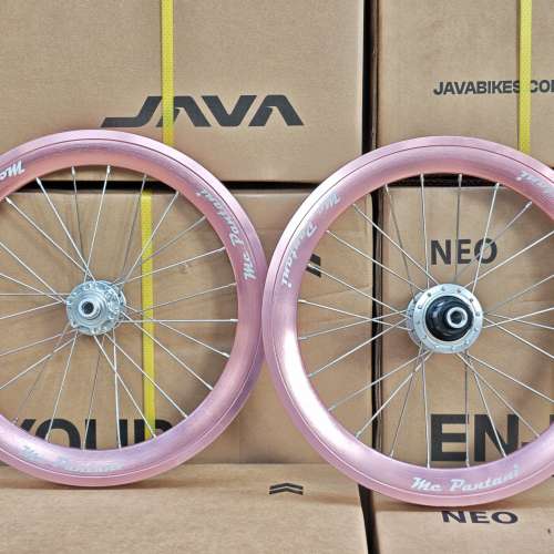 (((🤑價錢更優惠 買車直接升級鋁輪組))) Mc Pantani 潘塔尼 Java Neo 專用16吋 鋁合...