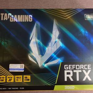 Zotac Trinity RTX 3080 10G