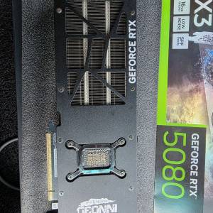 inno 5080 16g
