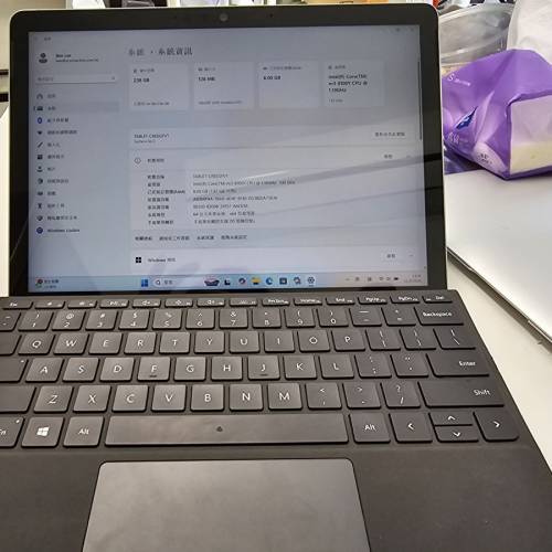 Microsoft surface Go 2 - M3 CPU