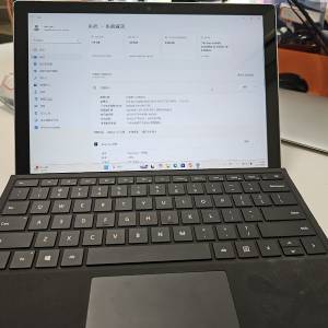 Microsoft surface pro 7+