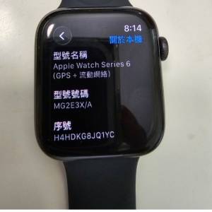 Apple watch series 6 44mm
