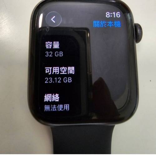 Apple watch series 6 44mm