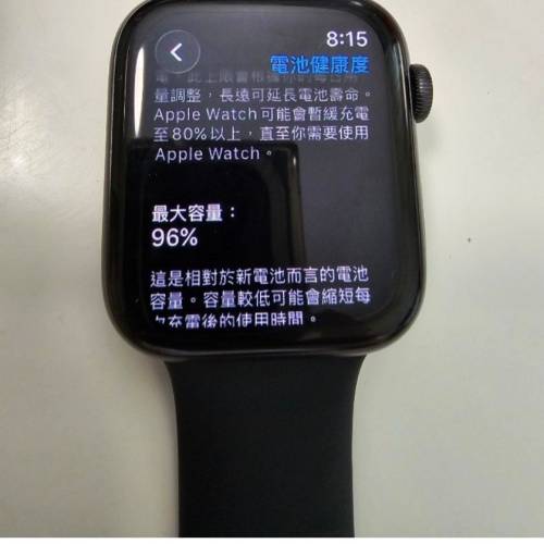 Apple watch series 6 44mm
