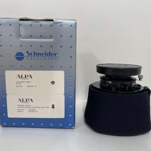 Schneider KREUZNACH ALPA Apo-Helvetar F5.6 120mm Lens asph Capal Switzerland