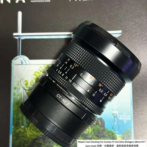 Repair Cost Checking For Contax CY Carl Zeiss Distagon 18mm F/4 T Lens Cleaning