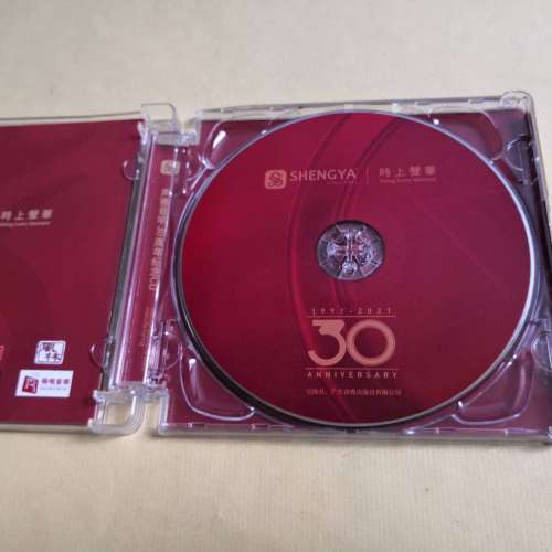 Blu-spec CD 聲雅音响30周年紀念 CD 限量版