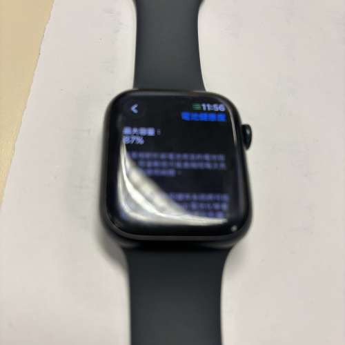 Apple Watch Series 9 LTE
