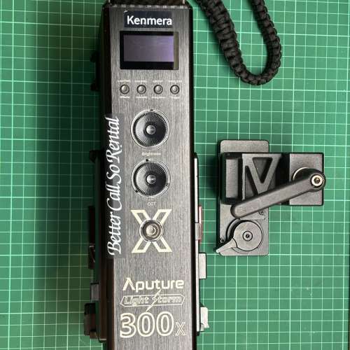 Aputure LS 300X