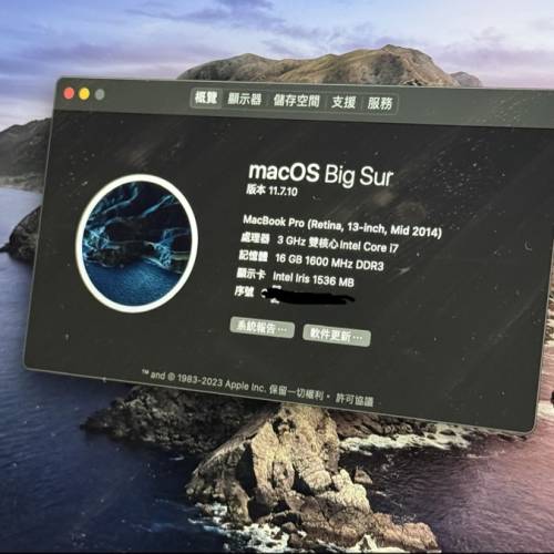 Apple Macbook Pro 13&rdquo; 2014 mid