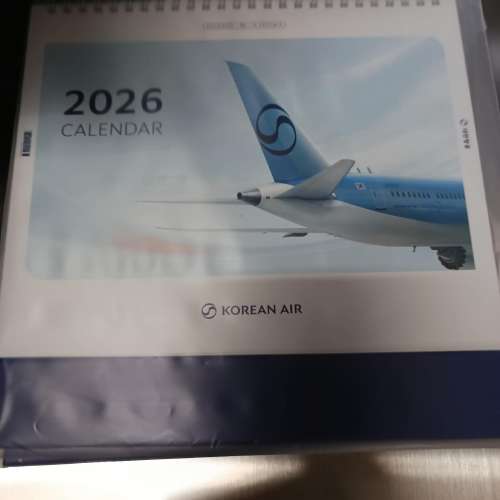 大韓航空 Korean Air 2026 月曆