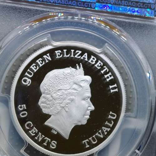 2018-Year OF THE DOG 1/2 OZ SILVER PROOF COIN/ PCGS 69