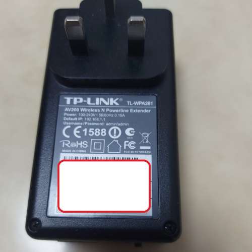 TP-Link AV200 Wireless N Powerline Extender