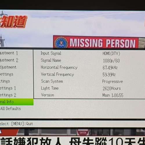 Casio 激光投影機xj-m300 Projector Laser/LED Hybrid with remote control