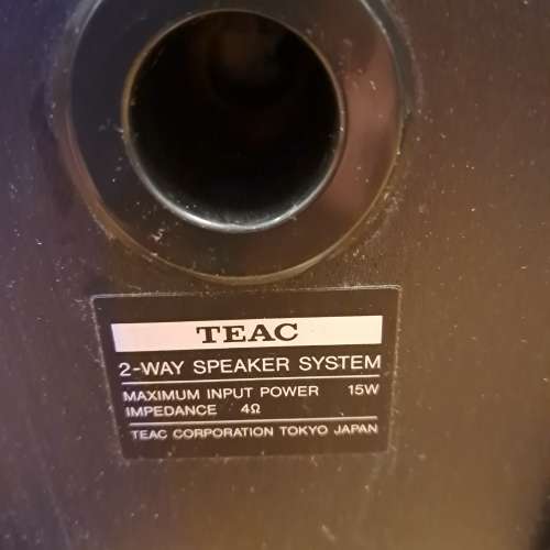 TEAC 15W 立體聲喇叭一對