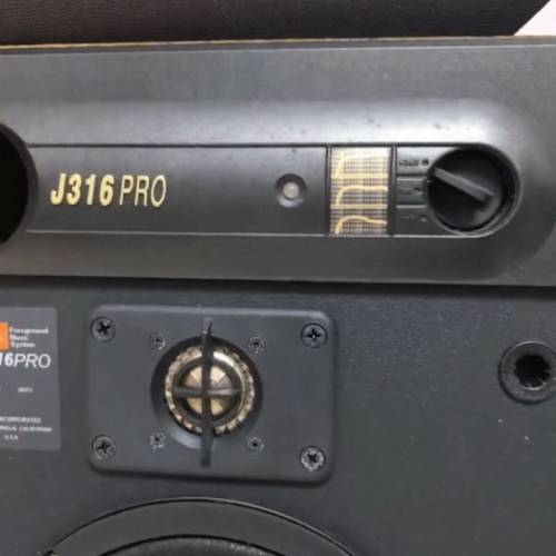 J316PRO JBL⭐