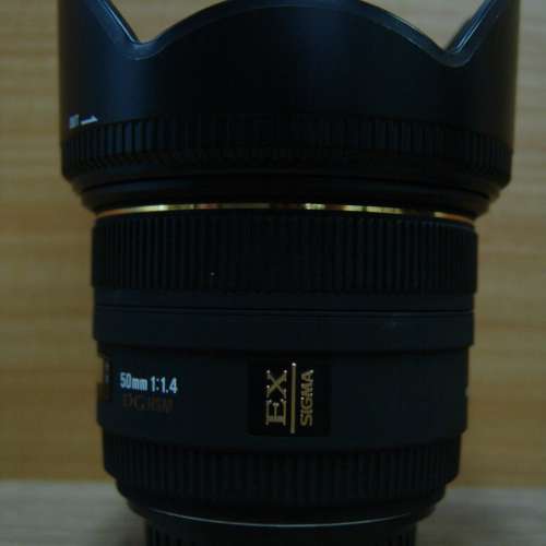 Sigma AF50mm F1.4 EXDC HSM
