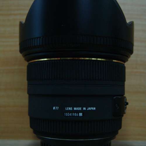 Sigma AF50mm F1.4 EXDC HSM