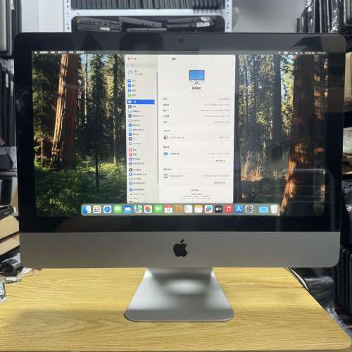 Apple iMac 21.5" [2011] (獨顯 / 4核 i5 / 21.5" 全高清 / macOS 15 / 永久Office...