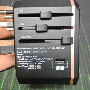 旅行萬能充電器 自帶PD快充 TYPE-C + USB頭兩個 + 送收納袋 另外多送1個旅行萬能充...