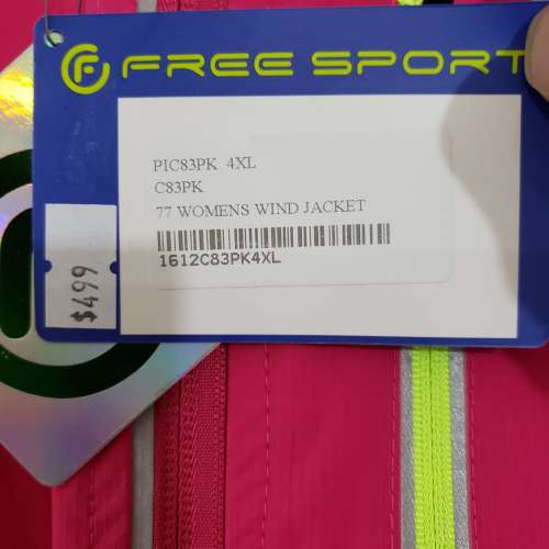 FREE SPORT  4XL womens wind iacket 全新 屯門良景邨取。