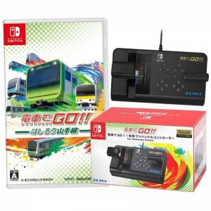收 Switch 電車GO ! 奔走山手線 + 專用控掣器