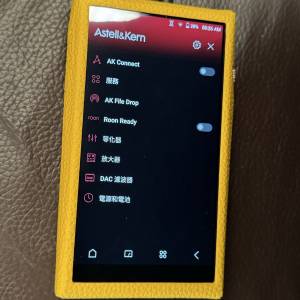 Astell & Kern AK SP3000T Copper