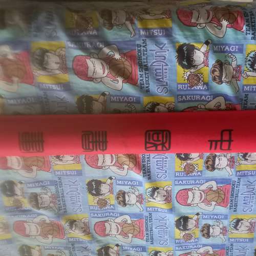 馬年開運字畫 ［馬到功成］字畫