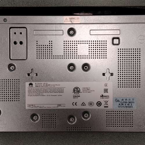 WUAWEI AR161小型企業千兆級網絡接入路由器(88%New)