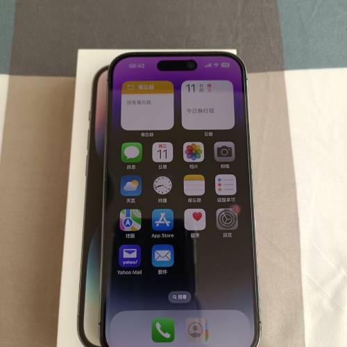 iPhone 14 pro 128g deep purple 港行