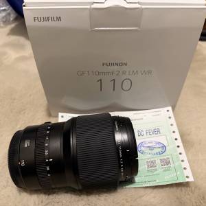 Fujiflim GF 110mm 110 F2